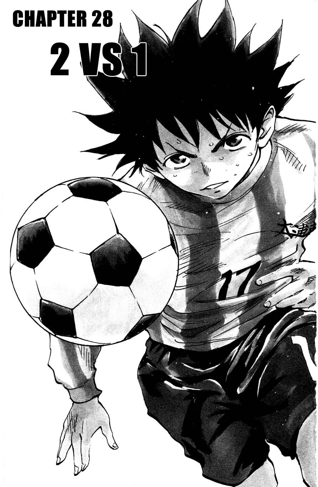 Page 3 Chapter 28 BE BLUES ~Ao ni Nare~