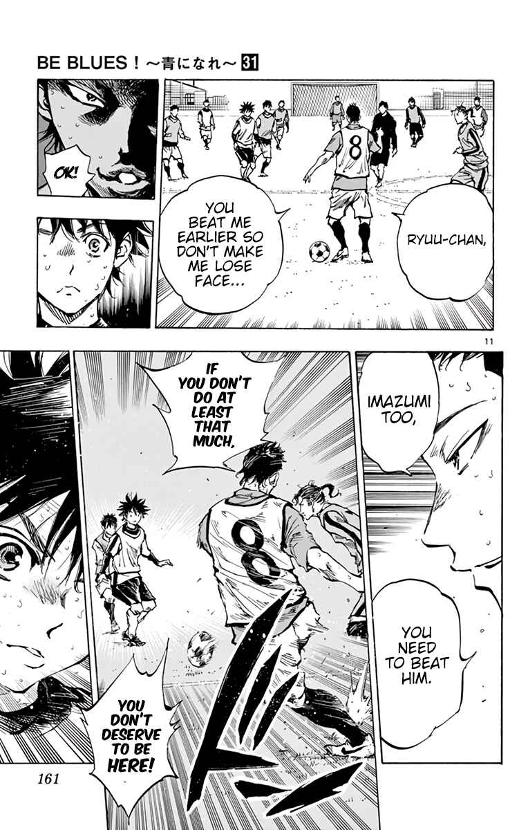 Page 11 Chapter 308 BE BLUES ~Ao ni Nare~