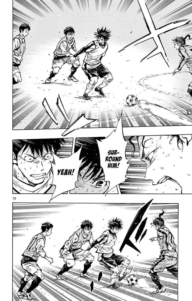 Page 12 Chapter 308 BE BLUES ~Ao ni Nare~
