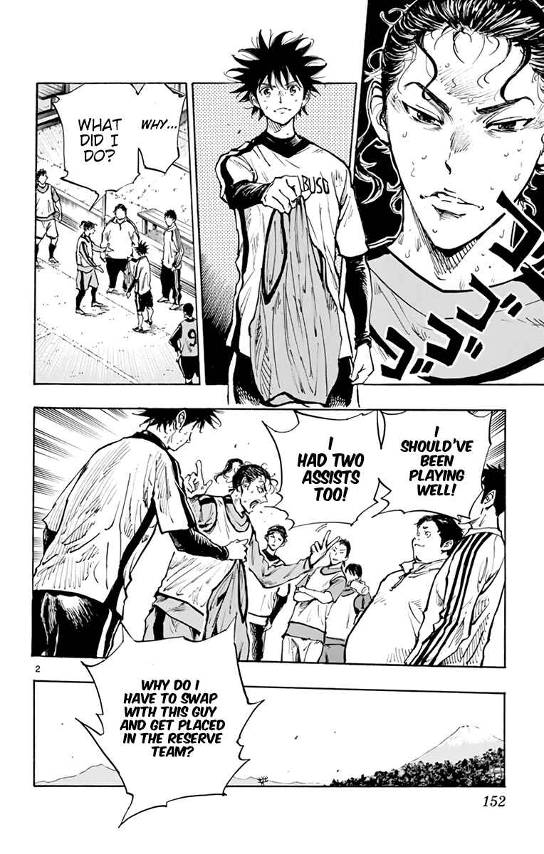 Page 2 Chapter 308 BE BLUES ~Ao ni Nare~