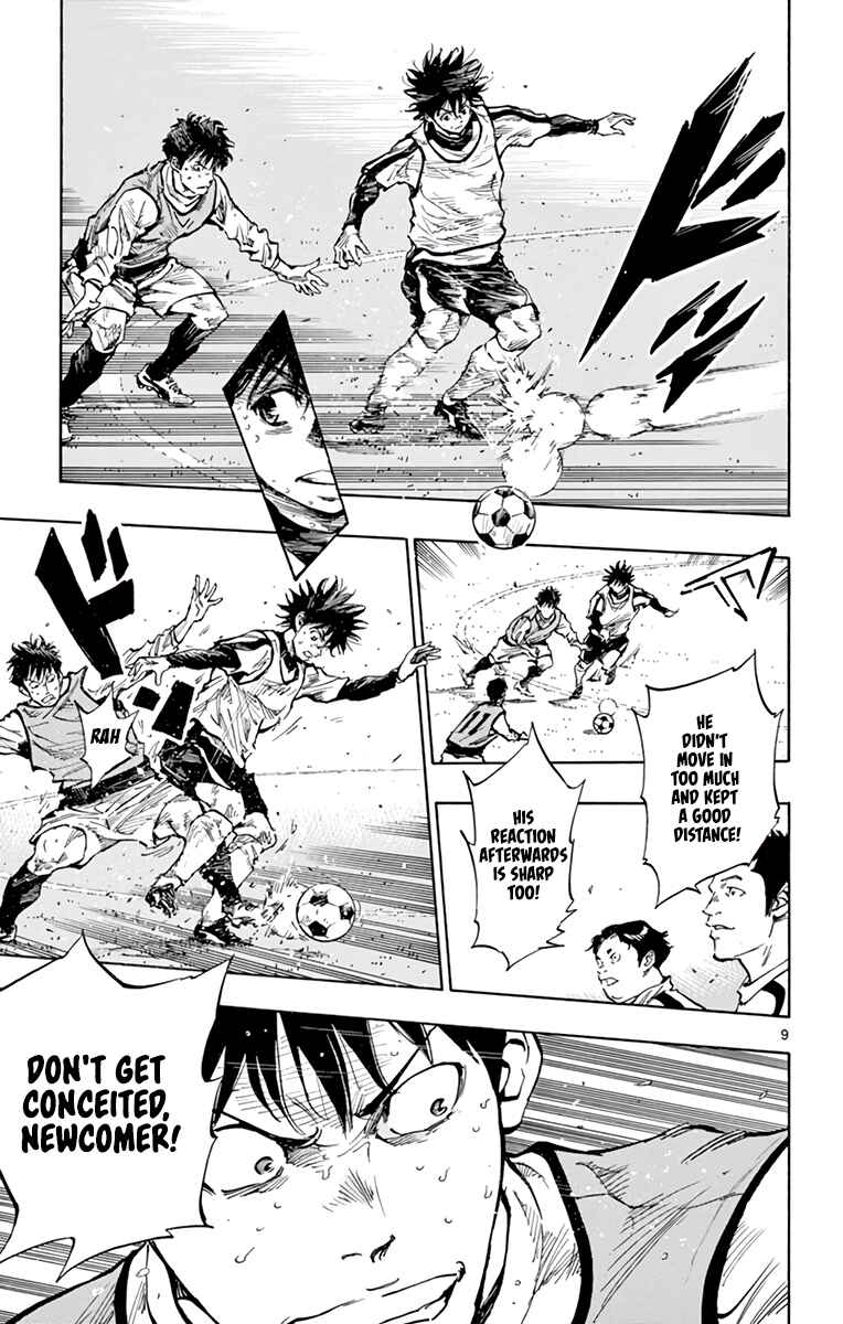 Page 9 Chapter 308 BE BLUES ~Ao ni Nare~