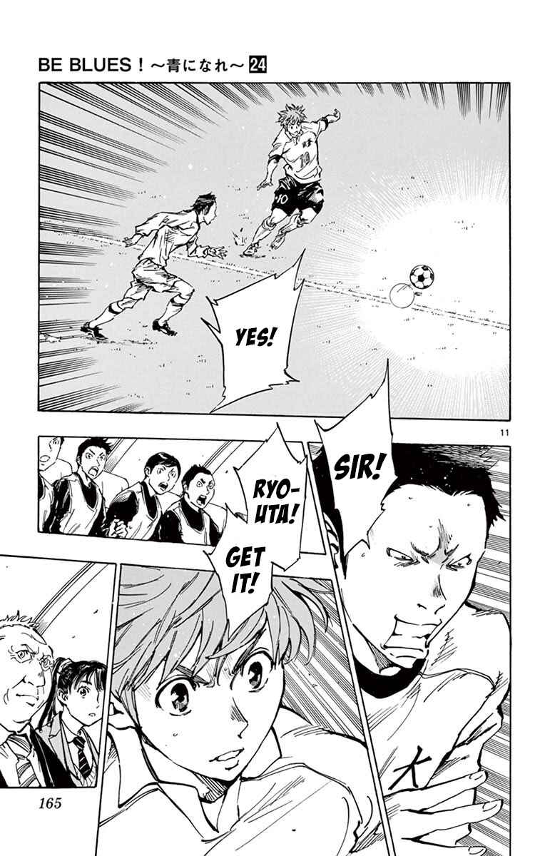 Page 11 Chapter 236 BE BLUES ~Ao ni Nare~