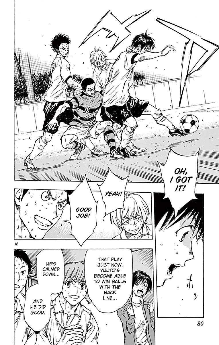 Page 19 Chapter 211 BE BLUES ~Ao ni Nare~