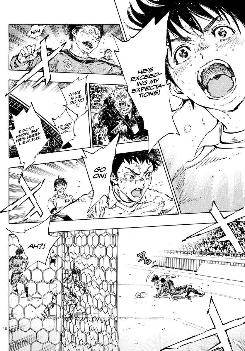 Page 10 Chapter 481 BE BLUES ~Ao ni Nare~
