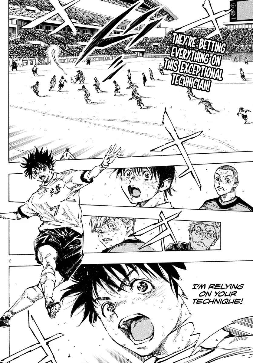 Page 3 Chapter 481 BE BLUES ~Ao ni Nare~