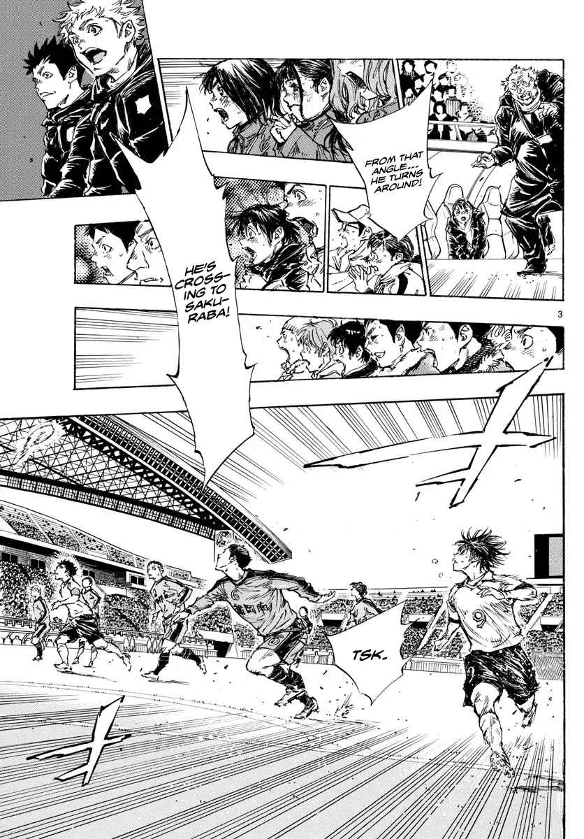 Page 4 Chapter 481 BE BLUES ~Ao ni Nare~
