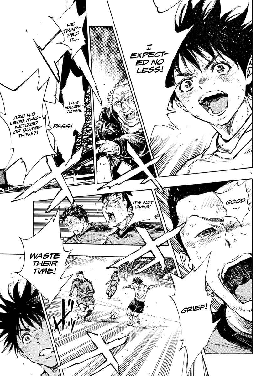 Page 8 Chapter 481 BE BLUES ~Ao ni Nare~