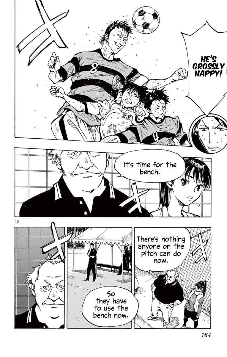 Page 12 Chapter 206 BE BLUES ~Ao ni Nare~