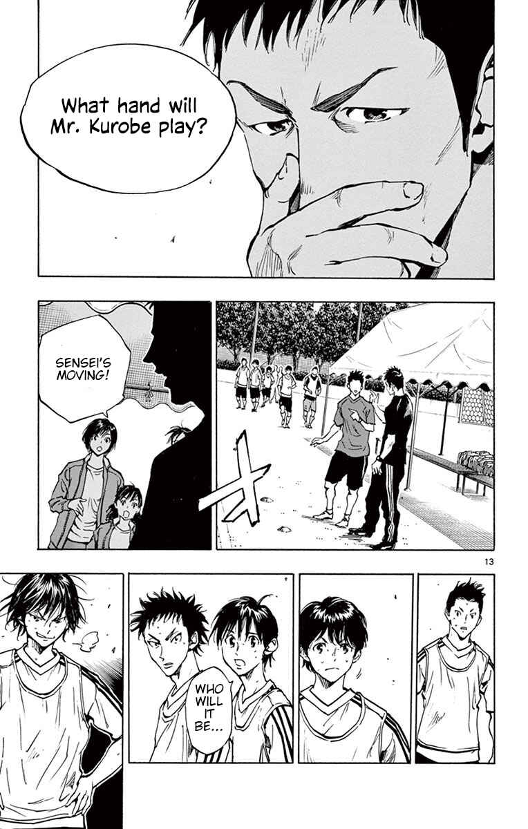 Page 13 Chapter 206 BE BLUES ~Ao ni Nare~
