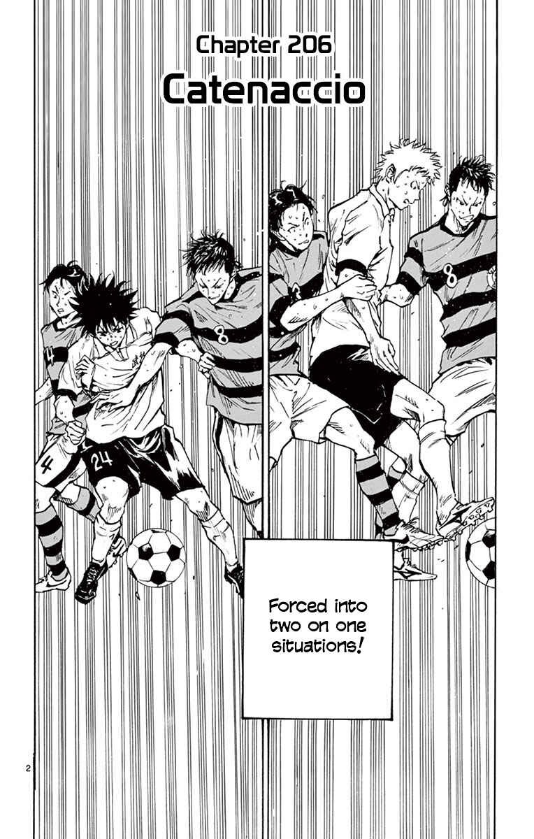 Page 2 Chapter 206 BE BLUES ~Ao ni Nare~