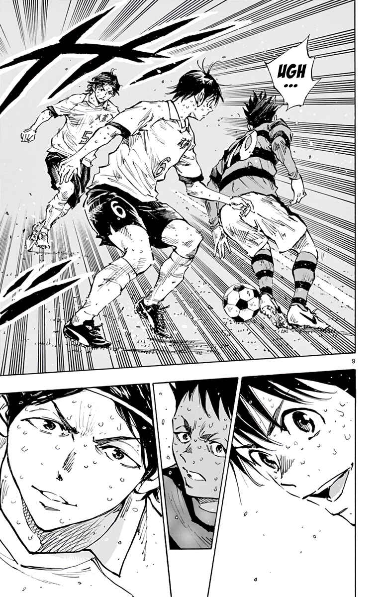Page 10 Chapter 374 BE BLUES ~Ao ni Nare~