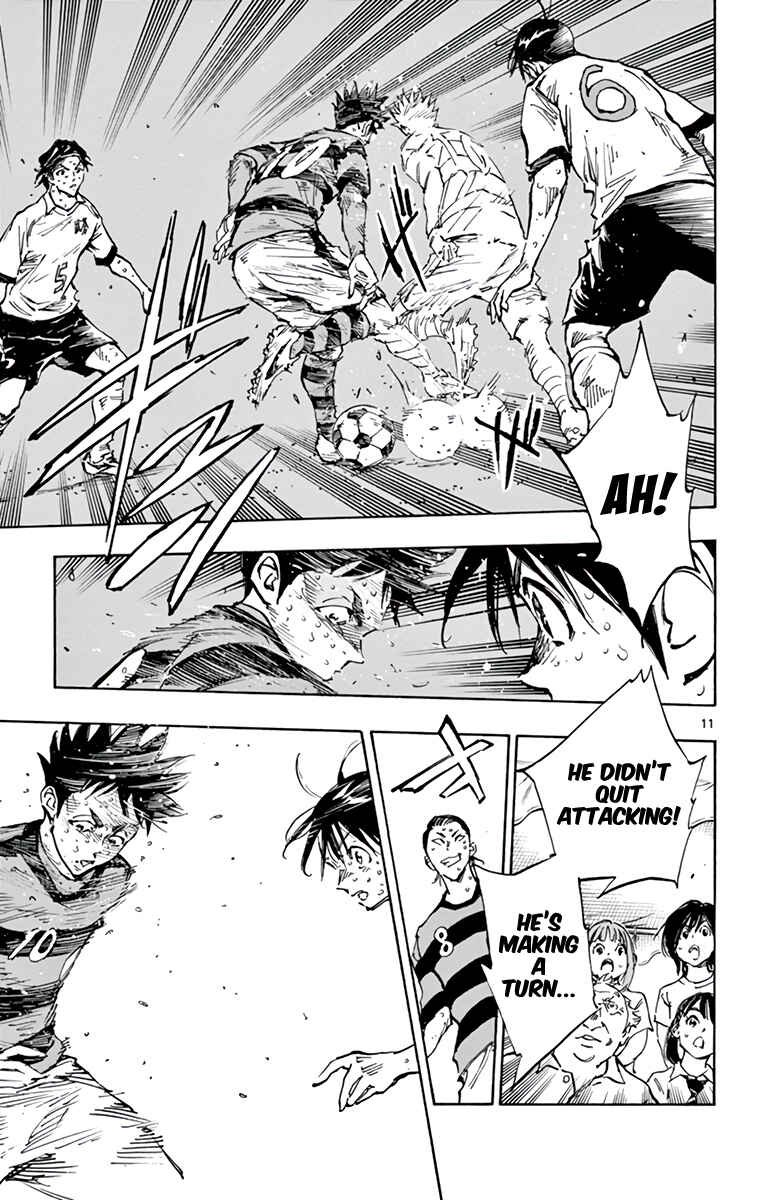 Page 12 Chapter 374 BE BLUES ~Ao ni Nare~