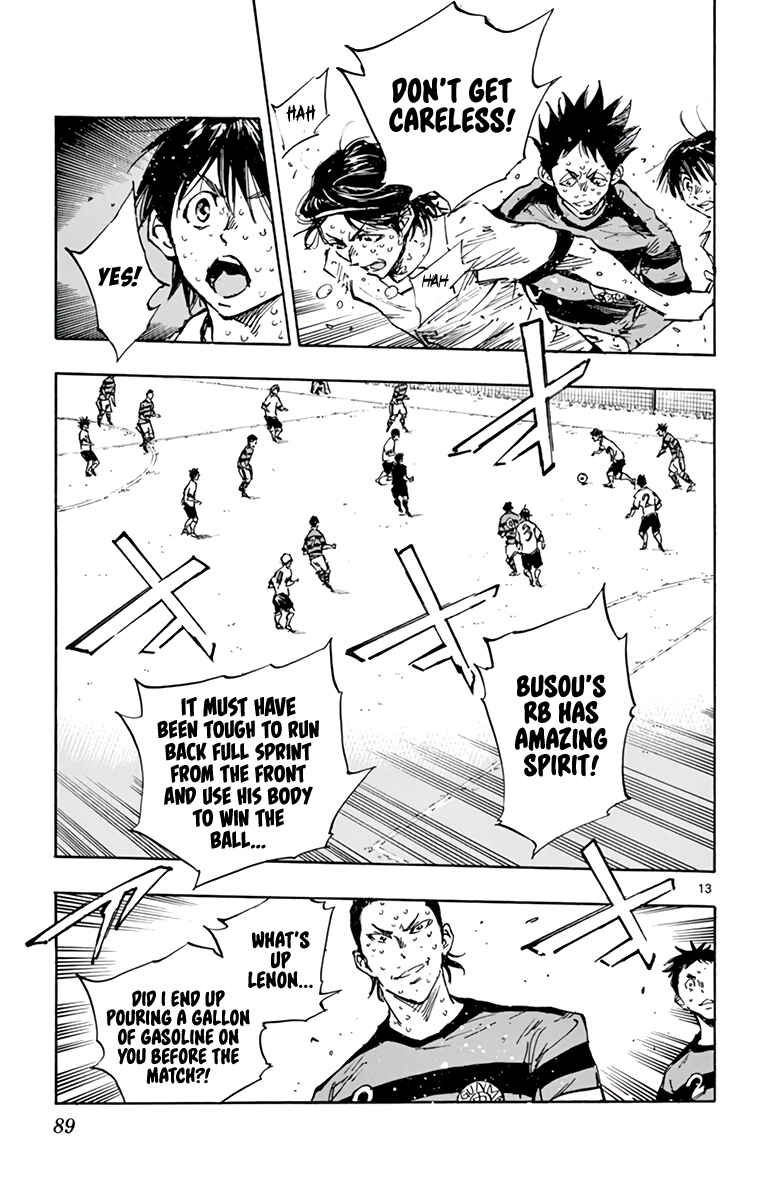 Page 14 Chapter 374 BE BLUES ~Ao ni Nare~