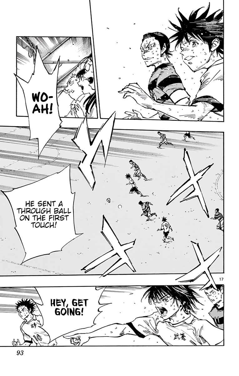 Page 18 Chapter 374 BE BLUES ~Ao ni Nare~