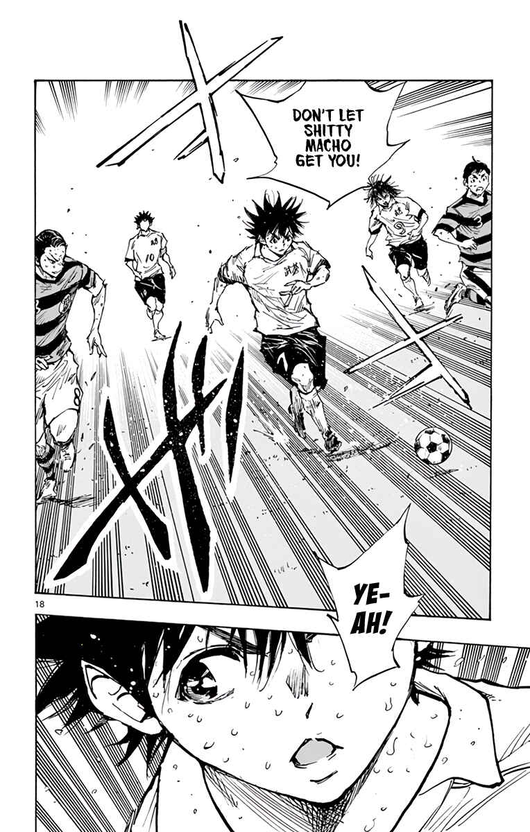 Page 19 Chapter 374 BE BLUES ~Ao ni Nare~