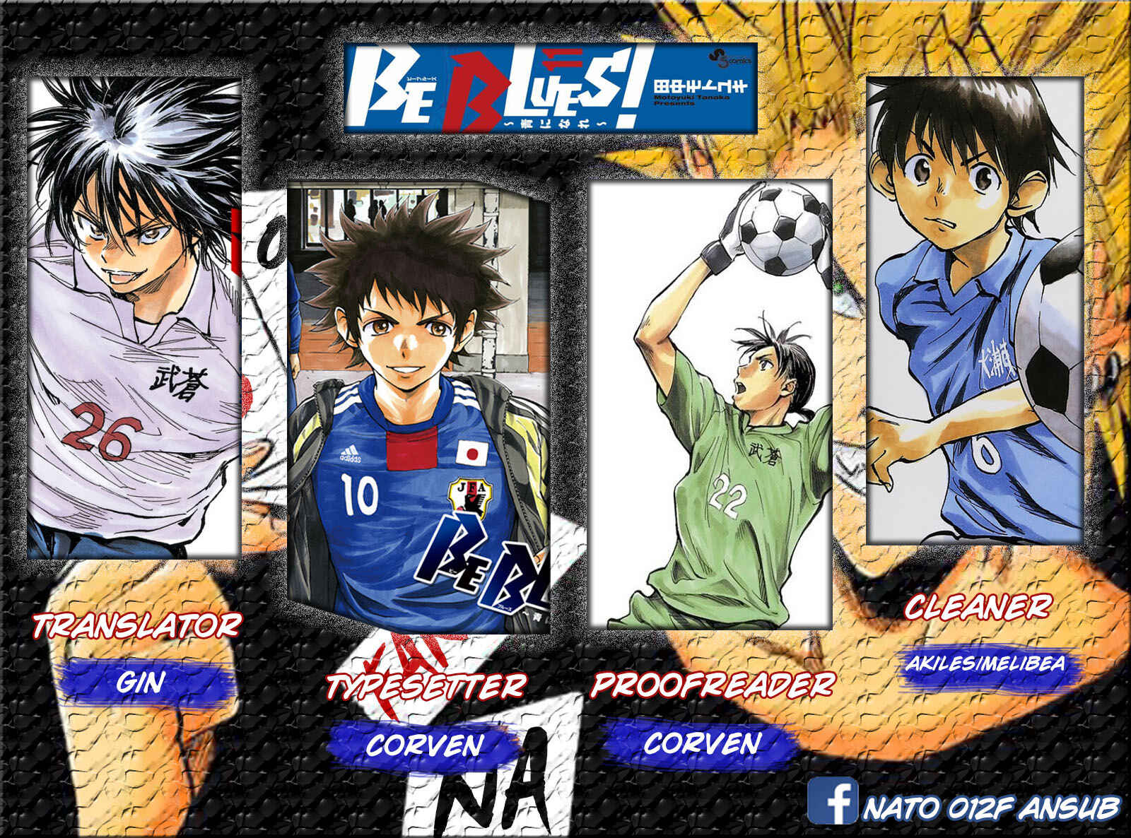 Page 1 Chapter 120 BE BLUES ~Ao ni Nare~