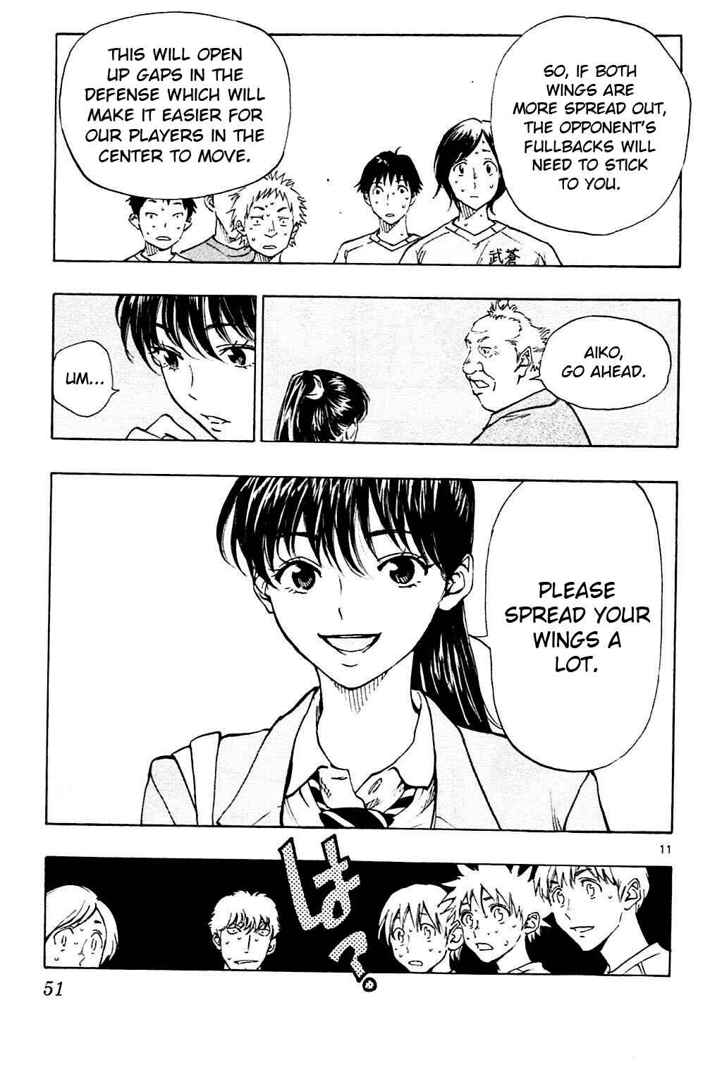 Page 10 Chapter 120 BE BLUES ~Ao ni Nare~