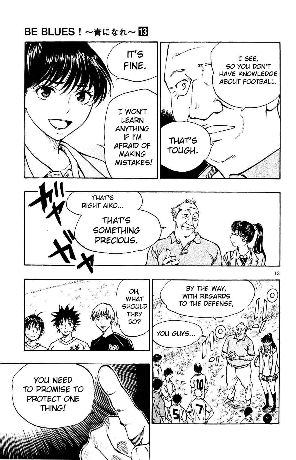 Page 12 Chapter 120 BE BLUES ~Ao ni Nare~