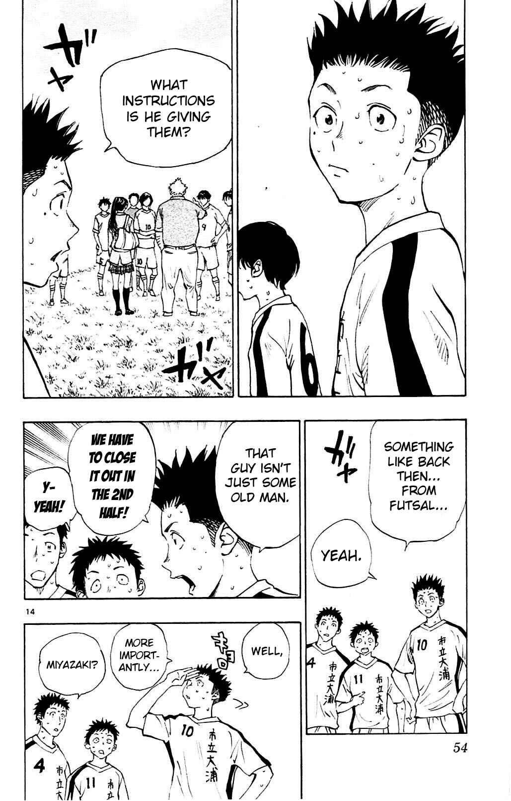 Page 13 Chapter 120 BE BLUES ~Ao ni Nare~