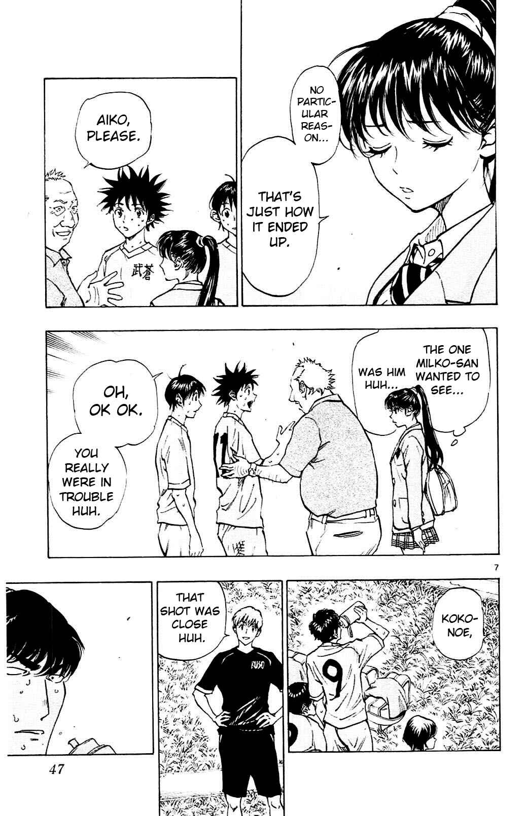 Page 6 Chapter 120 BE BLUES ~Ao ni Nare~