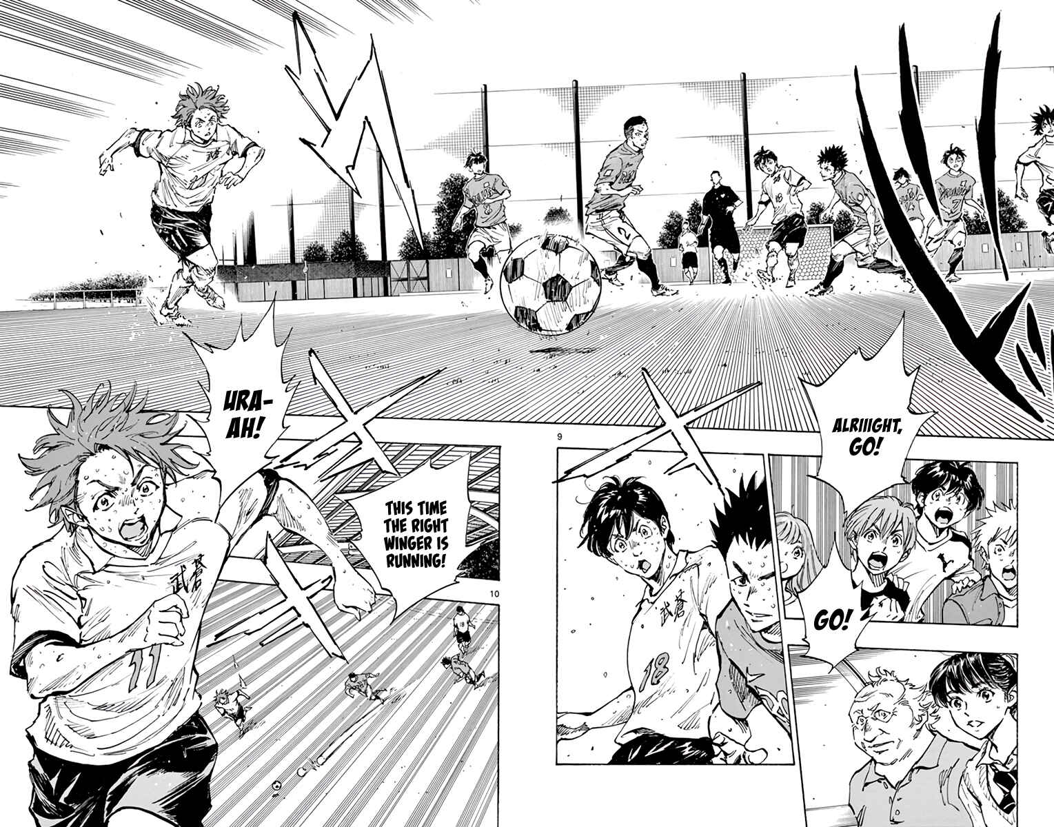Page 10 Chapter 355 BE BLUES ~Ao ni Nare~