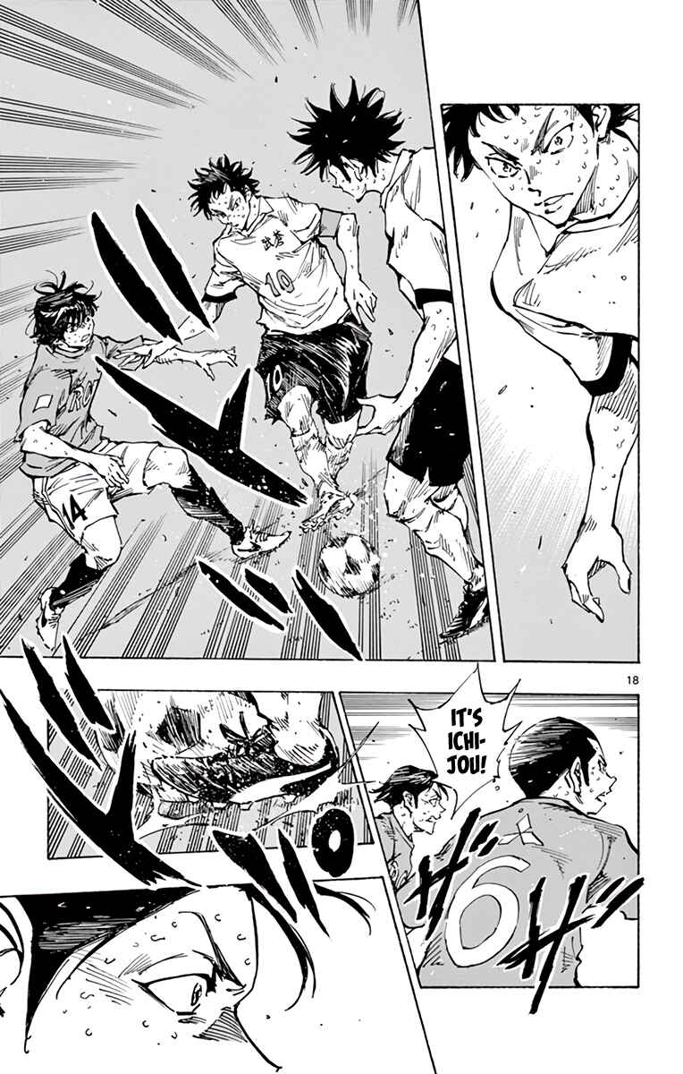 Page 18 Chapter 355 BE BLUES ~Ao ni Nare~