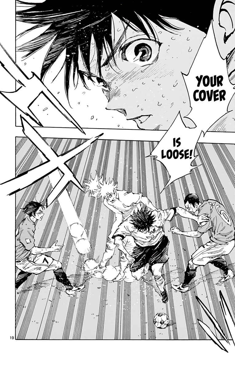 Page 19 Chapter 355 BE BLUES ~Ao ni Nare~