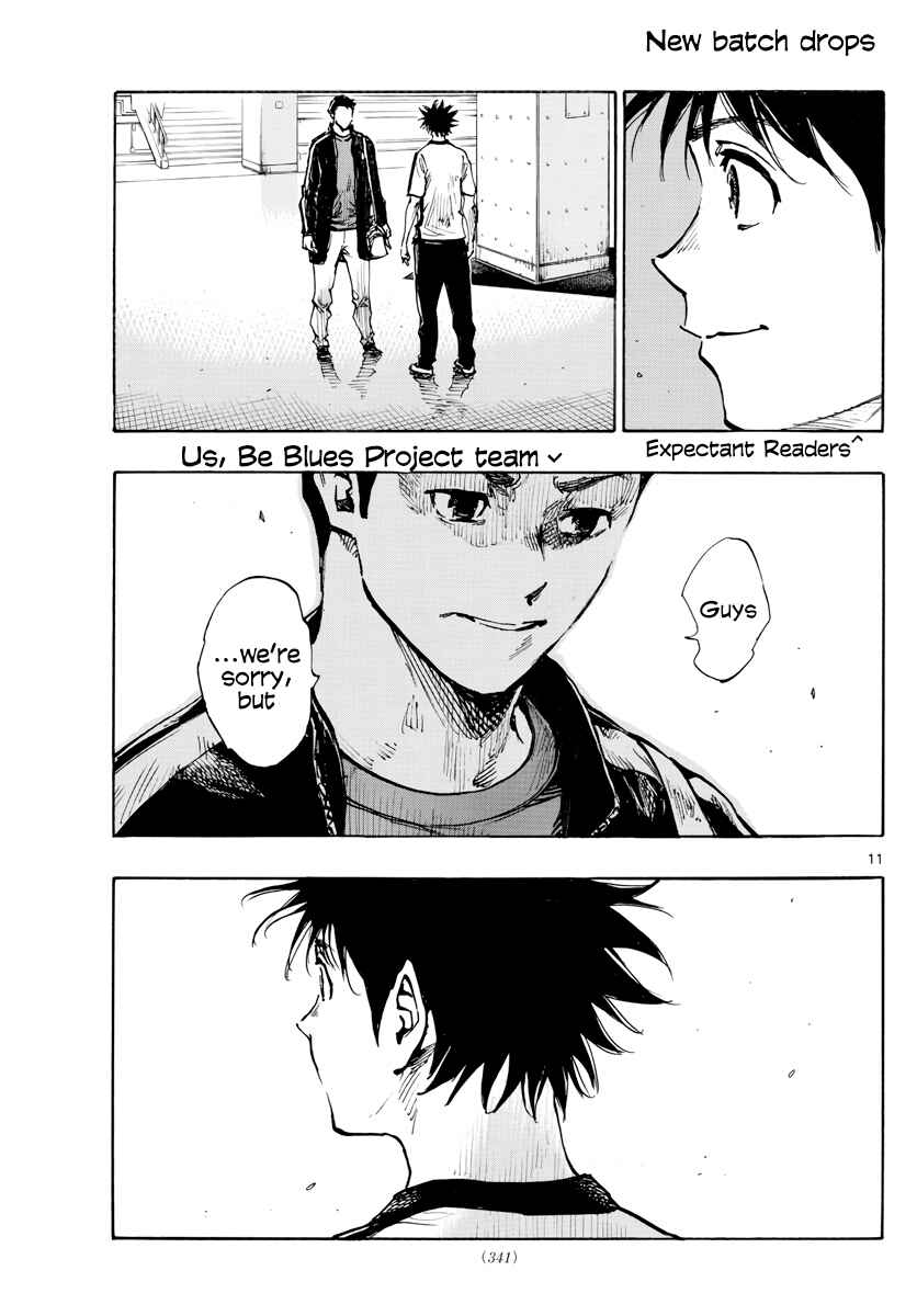 Page 29 Chapter 355 BE BLUES ~Ao ni Nare~