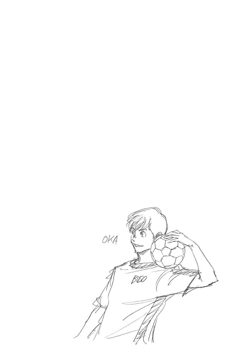 Page 3 Chapter 355 BE BLUES ~Ao ni Nare~