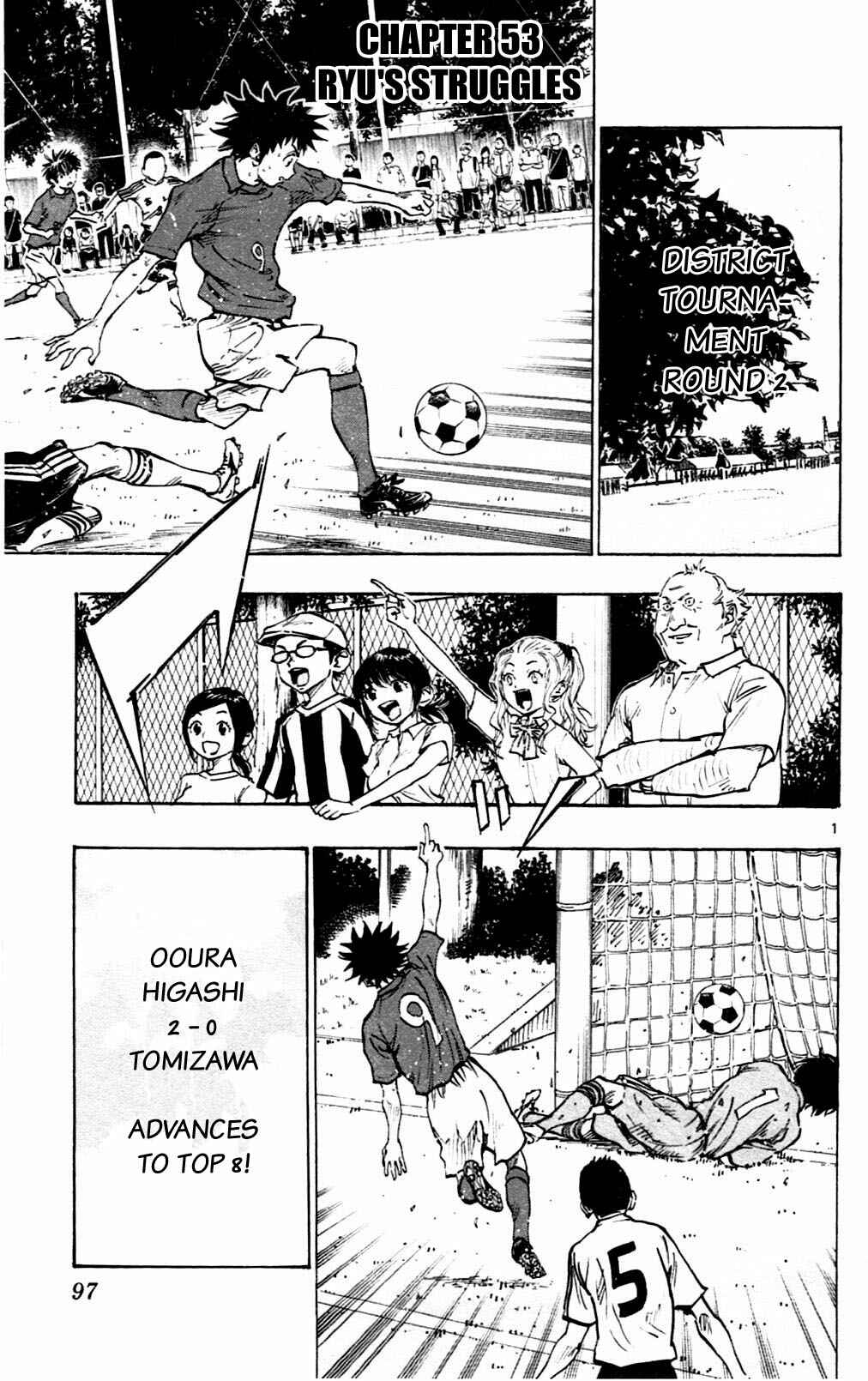 Page 1 Chapter 53 BE BLUES ~Ao ni Nare~