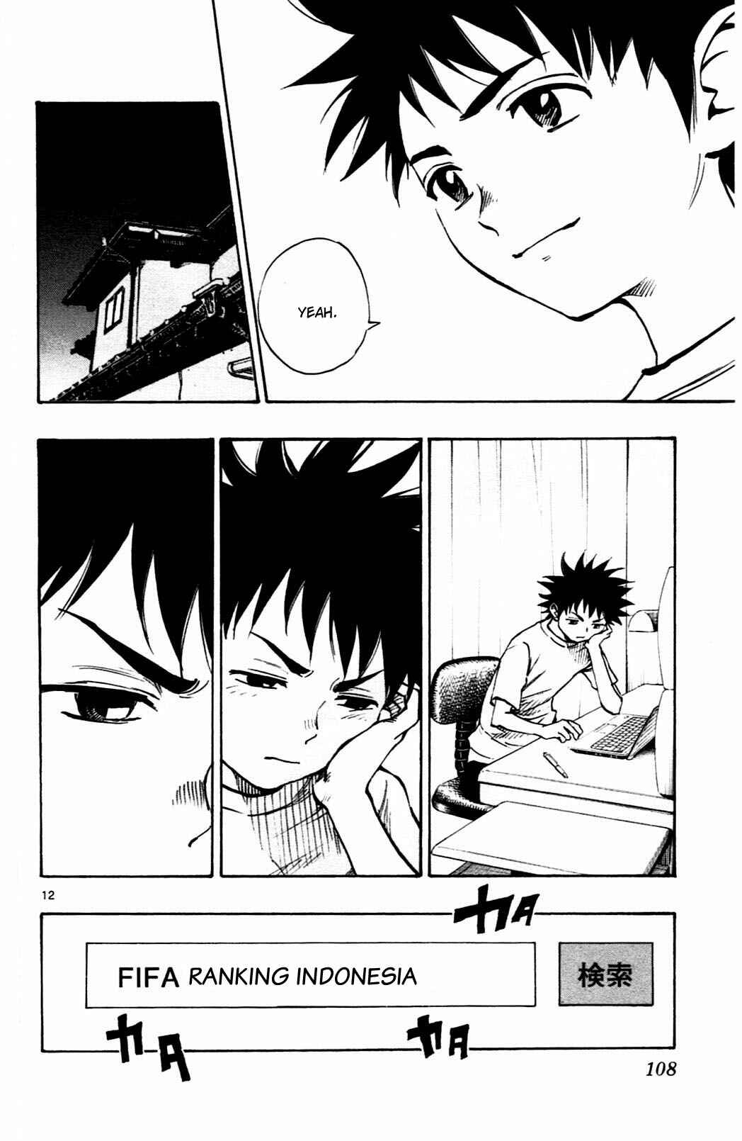 Page 12 Chapter 53 BE BLUES ~Ao ni Nare~