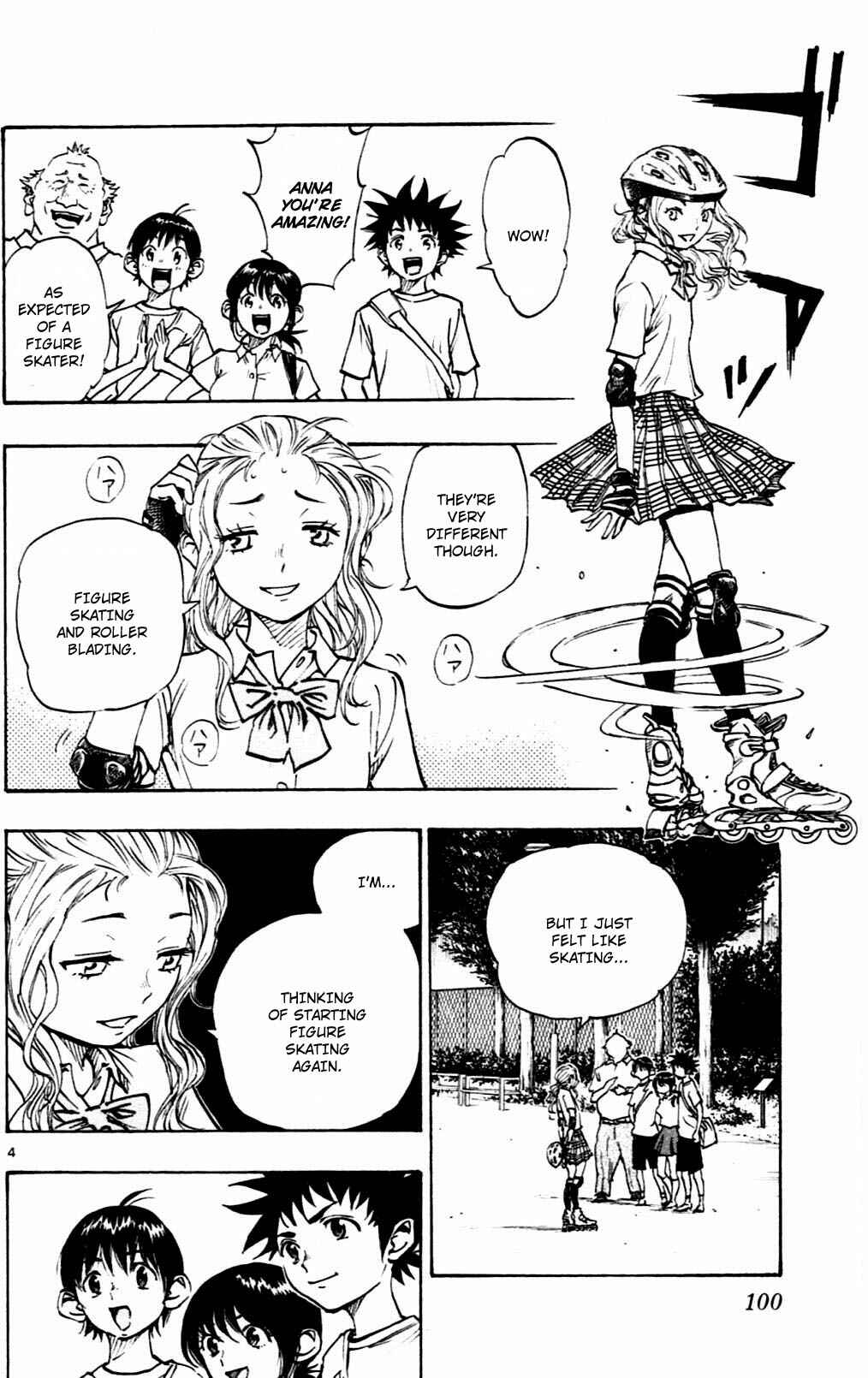 Page 4 Chapter 53 BE BLUES ~Ao ni Nare~