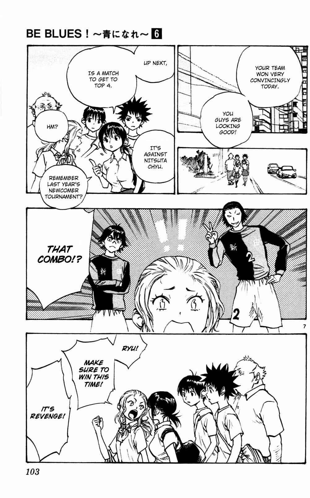 Page 7 Chapter 53 BE BLUES ~Ao ni Nare~