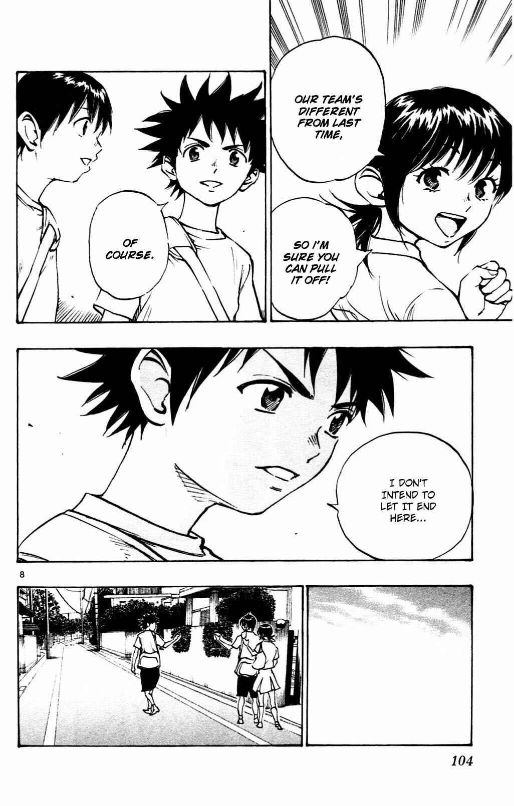 Page 8 Chapter 53 BE BLUES ~Ao ni Nare~