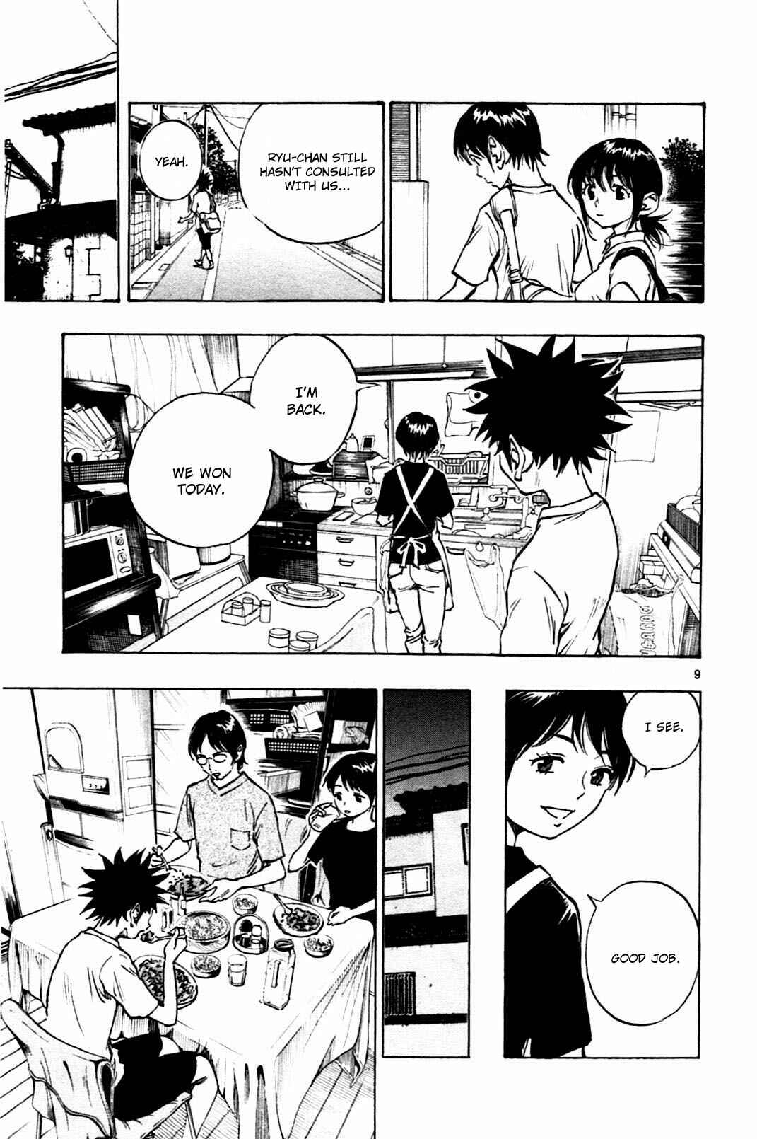 Page 9 Chapter 53 BE BLUES ~Ao ni Nare~