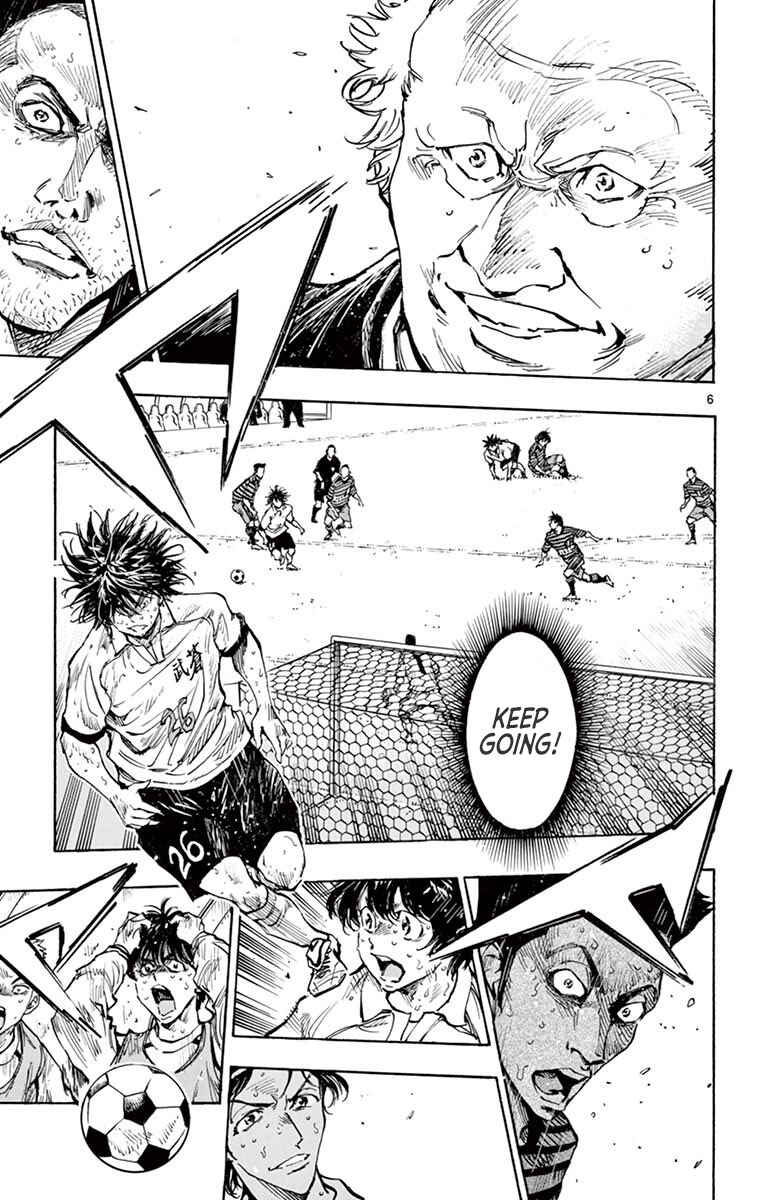 Page 13 Chapter 278 BE BLUES ~Ao ni Nare~