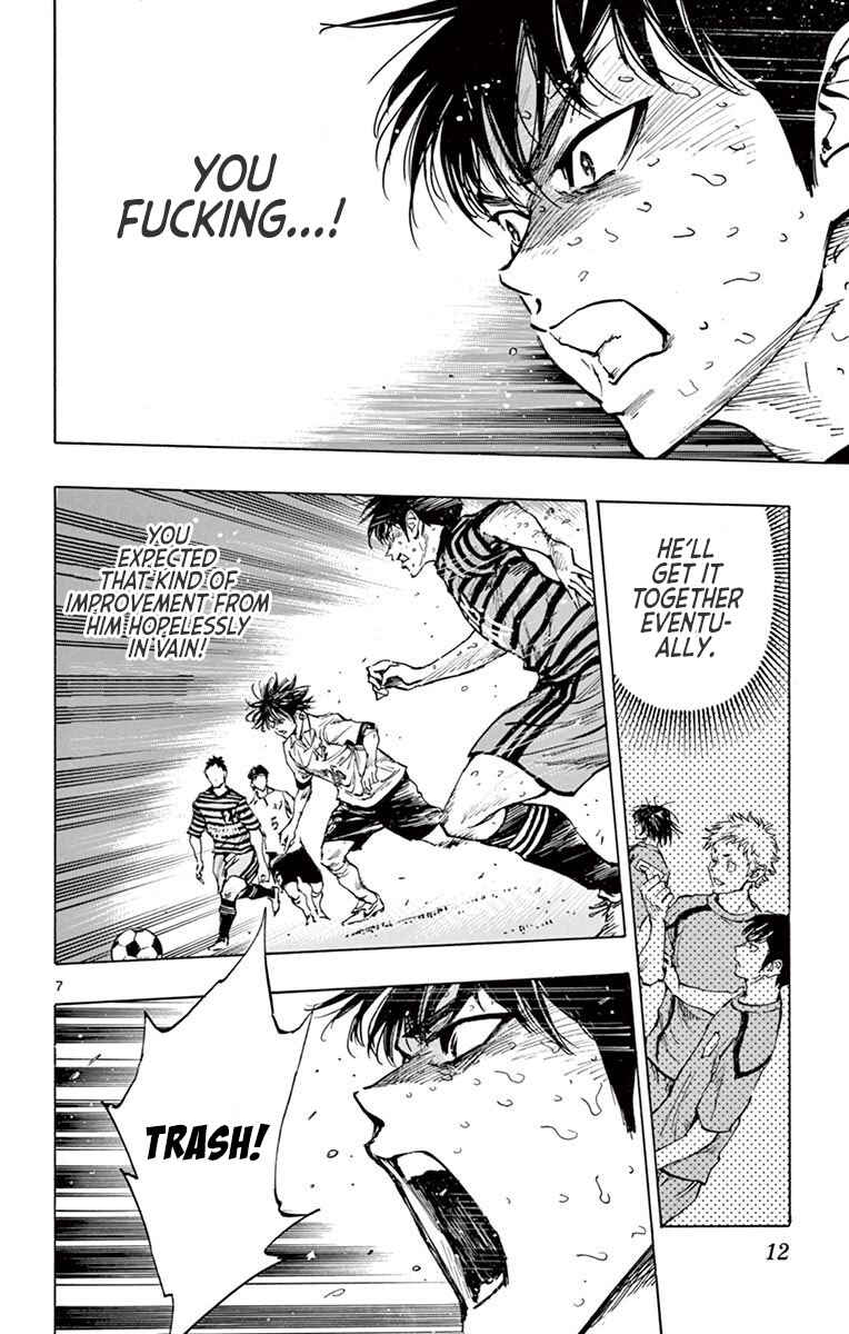 Page 14 Chapter 278 BE BLUES ~Ao ni Nare~