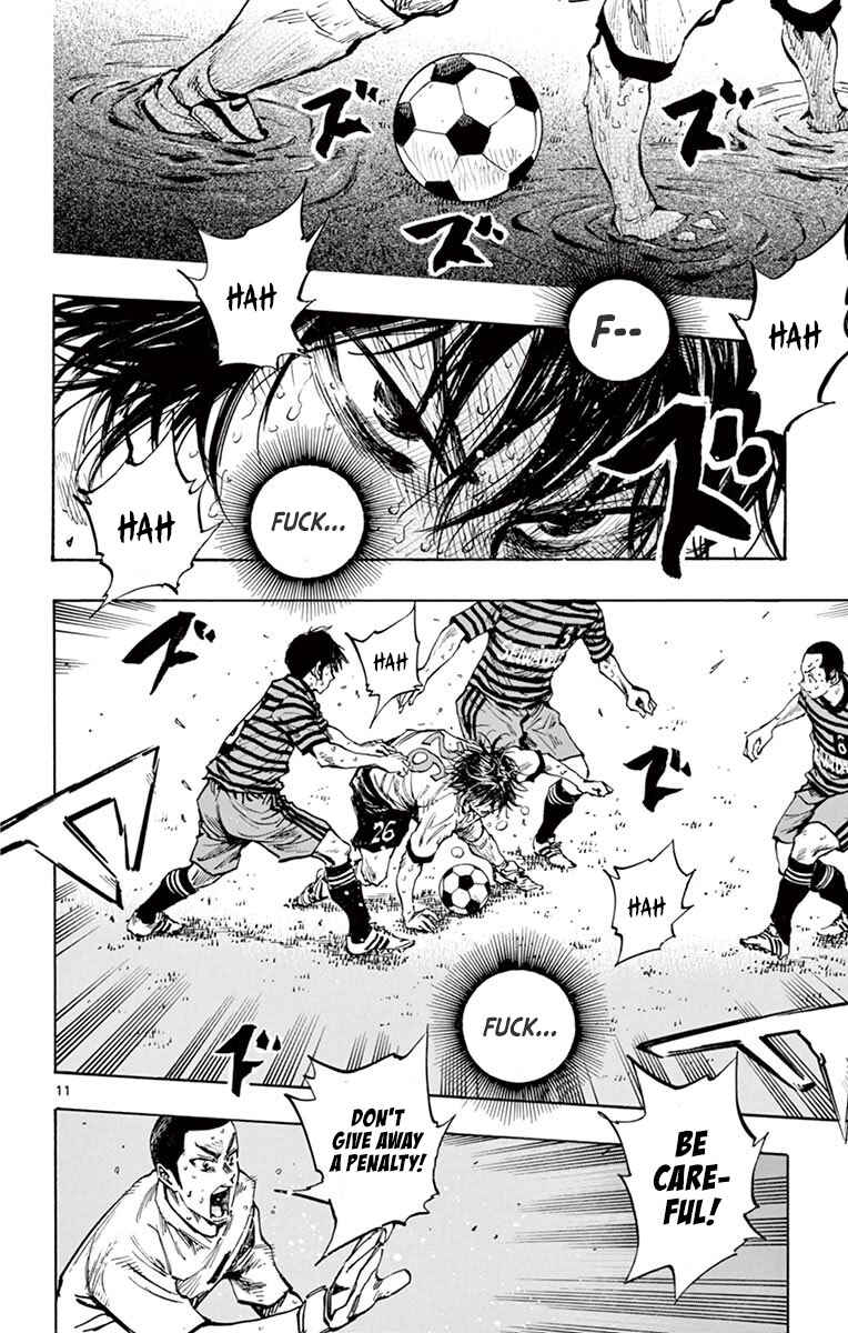 Page 18 Chapter 278 BE BLUES ~Ao ni Nare~
