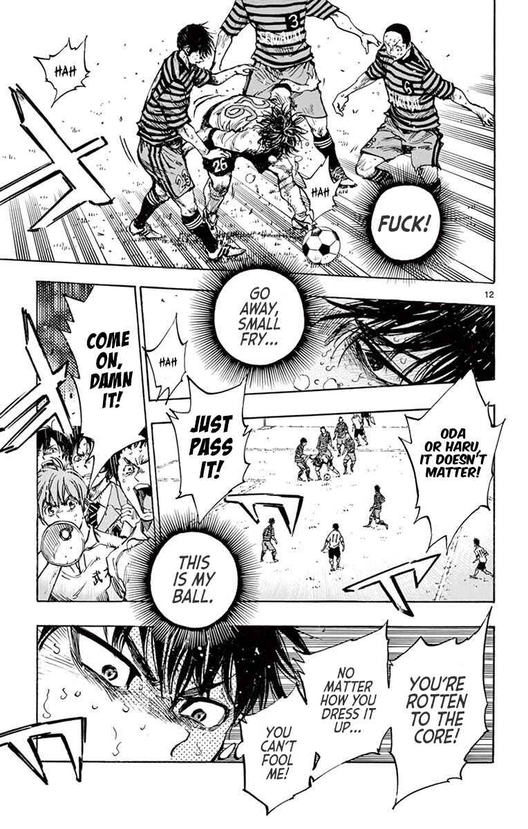 Page 19 Chapter 278 BE BLUES ~Ao ni Nare~