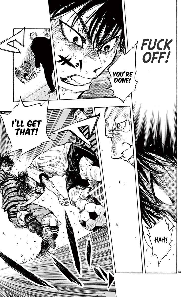 Page 21 Chapter 278 BE BLUES ~Ao ni Nare~