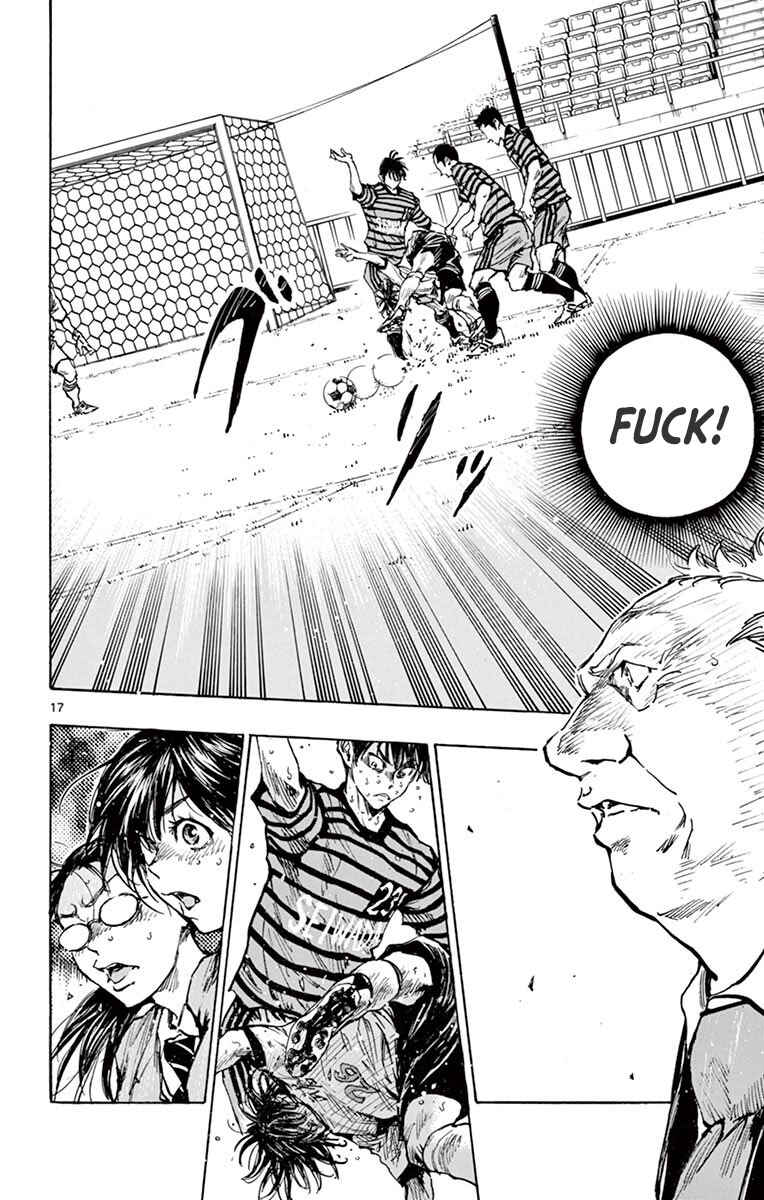 Page 24 Chapter 278 BE BLUES ~Ao ni Nare~