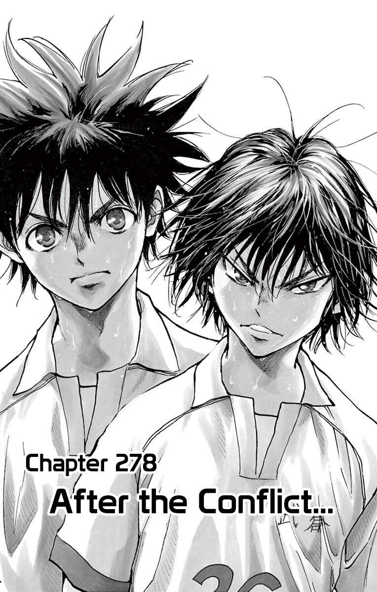Page 8 Chapter 278 BE BLUES ~Ao ni Nare~