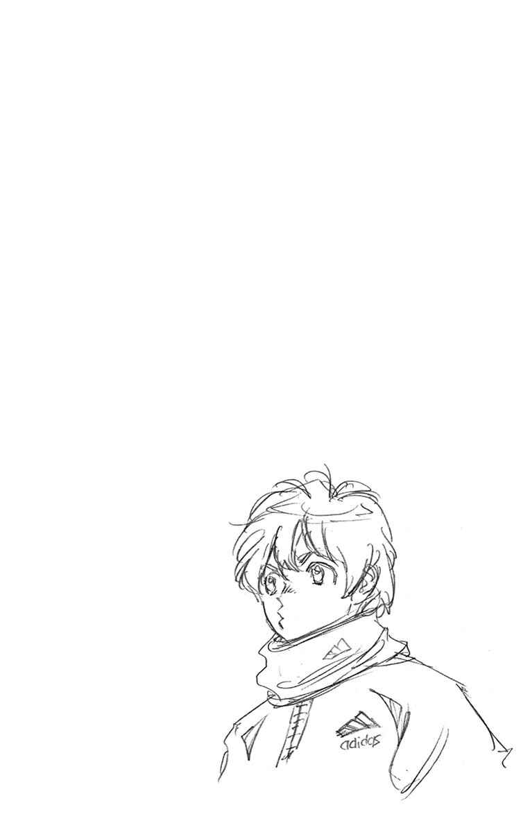 Page 9 Chapter 278 BE BLUES ~Ao ni Nare~