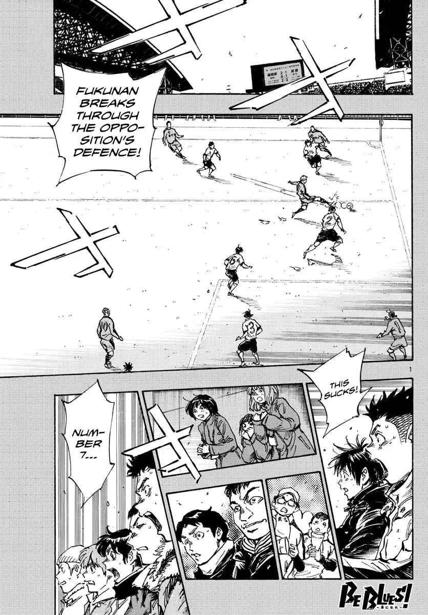 Page 2 Chapter 476 BE BLUES ~Ao ni Nare~