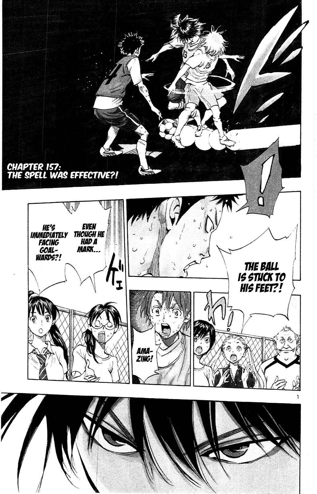 Page 1 Chapter 157 BE BLUES ~Ao ni Nare~