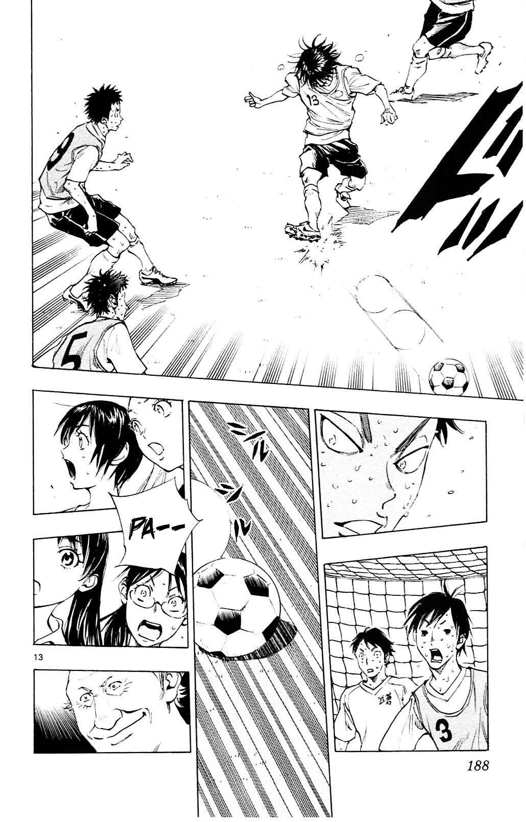 Page 13 Chapter 157 BE BLUES ~Ao ni Nare~