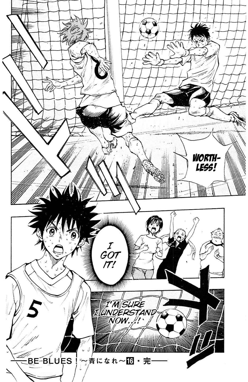 Page 21 Chapter 157 BE BLUES ~Ao ni Nare~