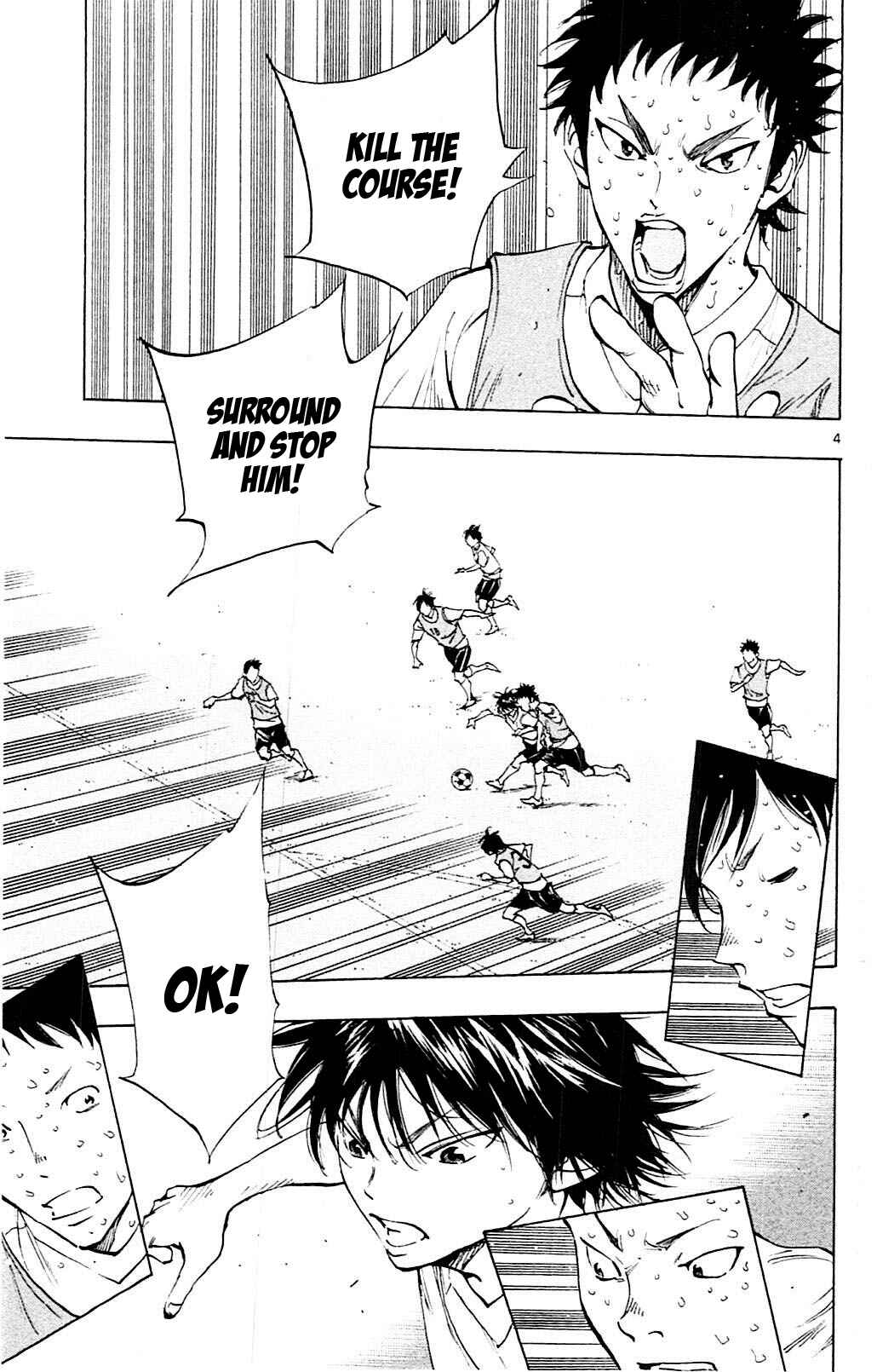 Page 5 Chapter 157 BE BLUES ~Ao ni Nare~