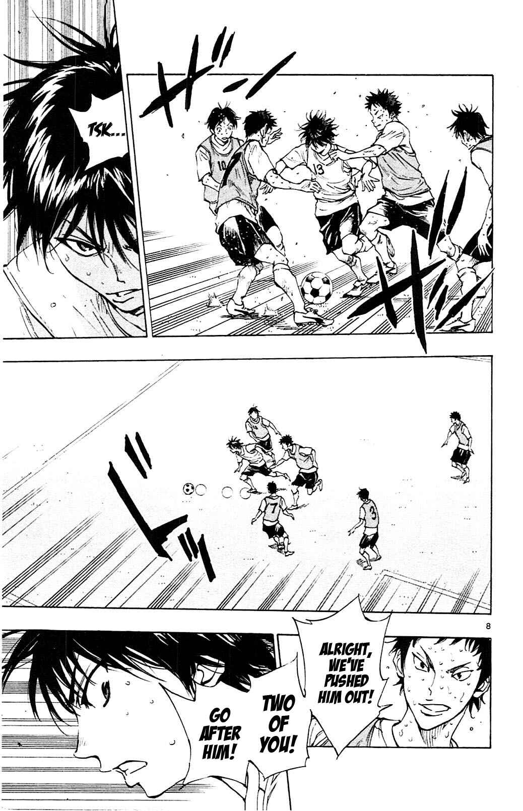 Page 8 Chapter 157 BE BLUES ~Ao ni Nare~