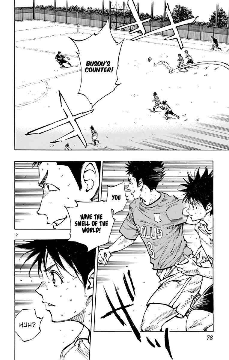 Page 2 Chapter 344 BE BLUES ~Ao ni Nare~